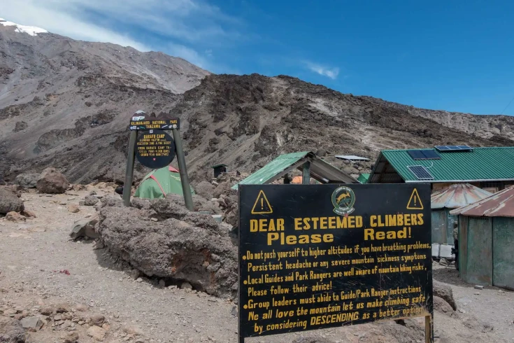 7-days-shira-route-3